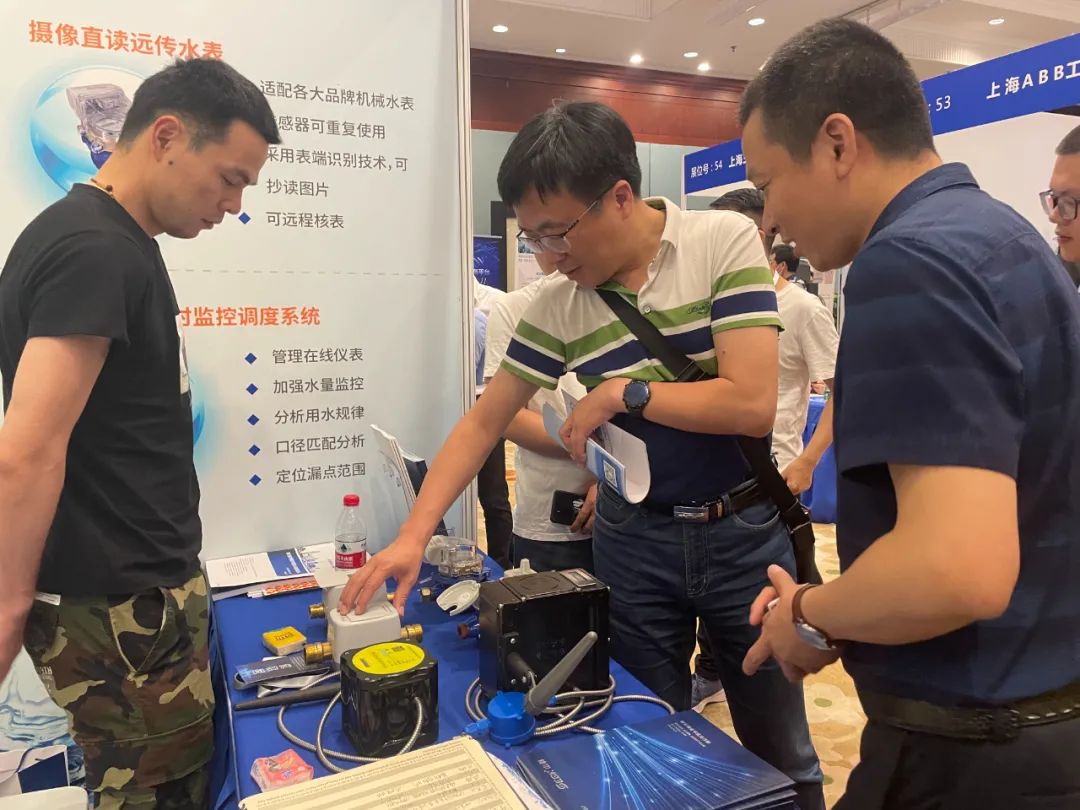 “2021长沙给水大会”,伟德bevictor中文版展位现场直击
