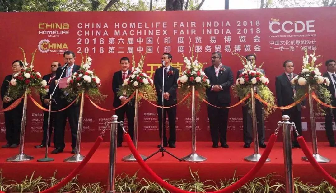 伟德bevictor中文版亮相中国(印度)贸易博览会 中国“智”造引关注