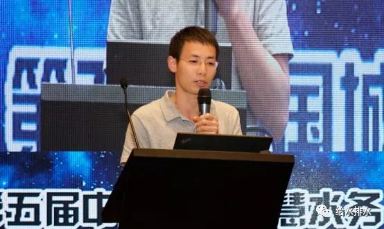 漏损控制方案升级 | 伟德bevictor中文版亮相第五届中国城市智慧水务高峰论坛