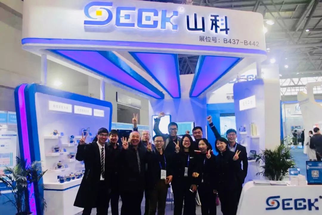 伟德bevictor中文版亮相第十三届城镇水务大会 共谋智慧水务新发展