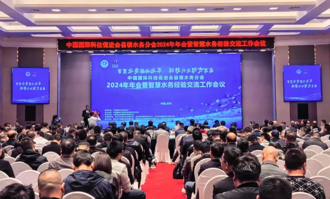 展会回顾 | 双展齐驱,收获满满,步履不停,共赴新程!
